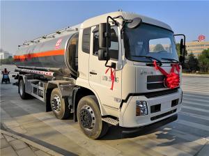 專業(yè)運(yùn)輸設(shè)備